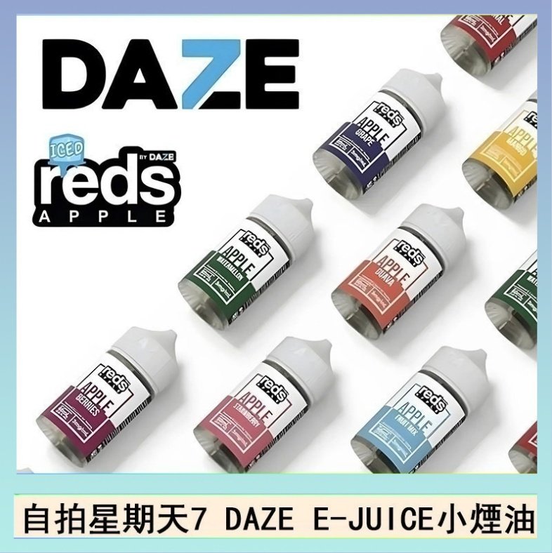 DAZE 美國自拍星期天7 DAZE E-JUICE煙油