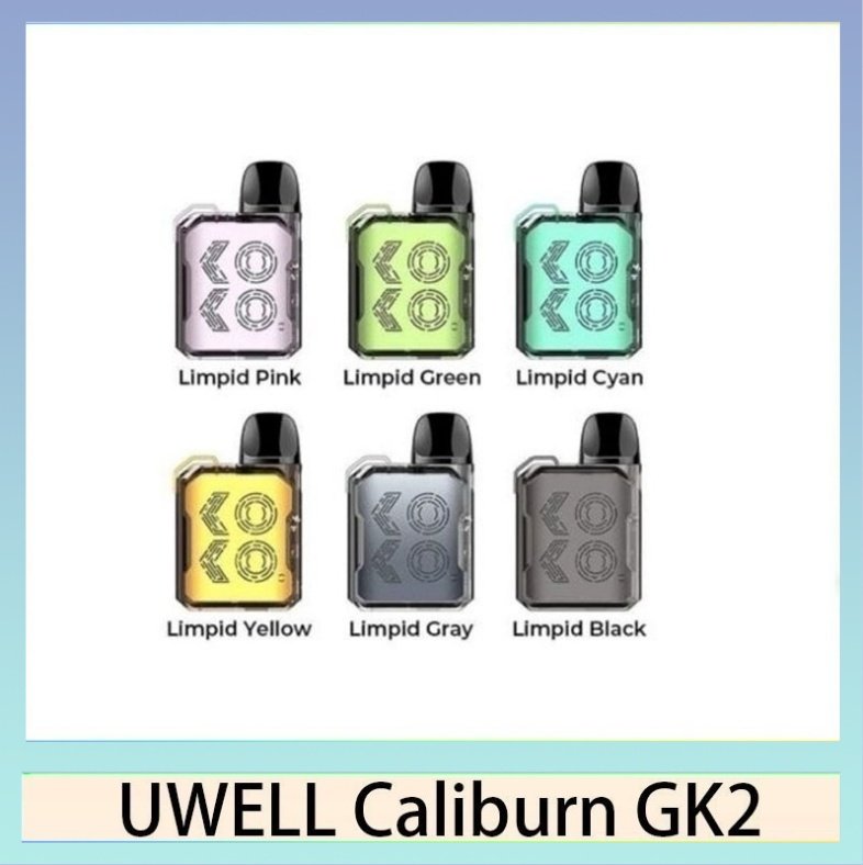 UWELL CALIBURN GK2 UWELL CALIBURN GK2咖喱棒KOKO電子煙主機官網評價說明書