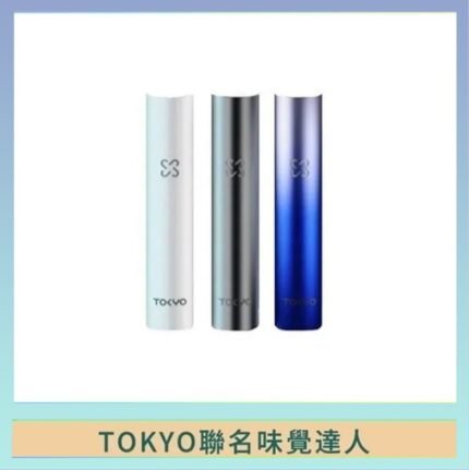 味覺の達人Taste Master X Tokyo悅刻一代單主機