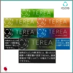 TEREA煙彈日本IQOS ILUMA加熱菸專用口味推薦價錢官網