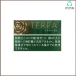 IQOS TEREA CRAFTED SAPA淡香葡萄煙彈日版